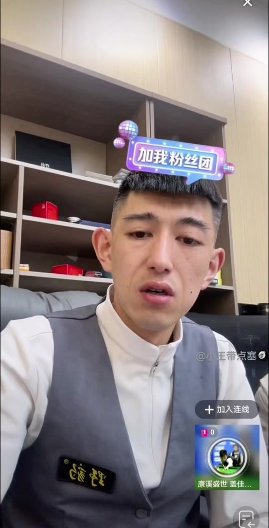 详细阅读:秦利文(秦利文个人资料简介) 秦利文(秦利文个人资料简介)